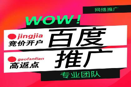 信息流广告行业案例：美团信息流广告案例