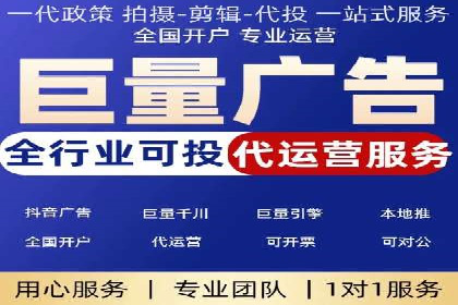 案例分享：SEM运营助力企业拓展市场份额